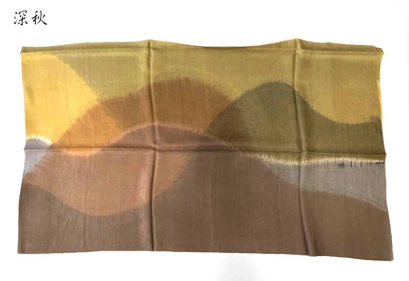 天染工坊 秋山疊影—天染手織蠶絲圍巾(3色可選)